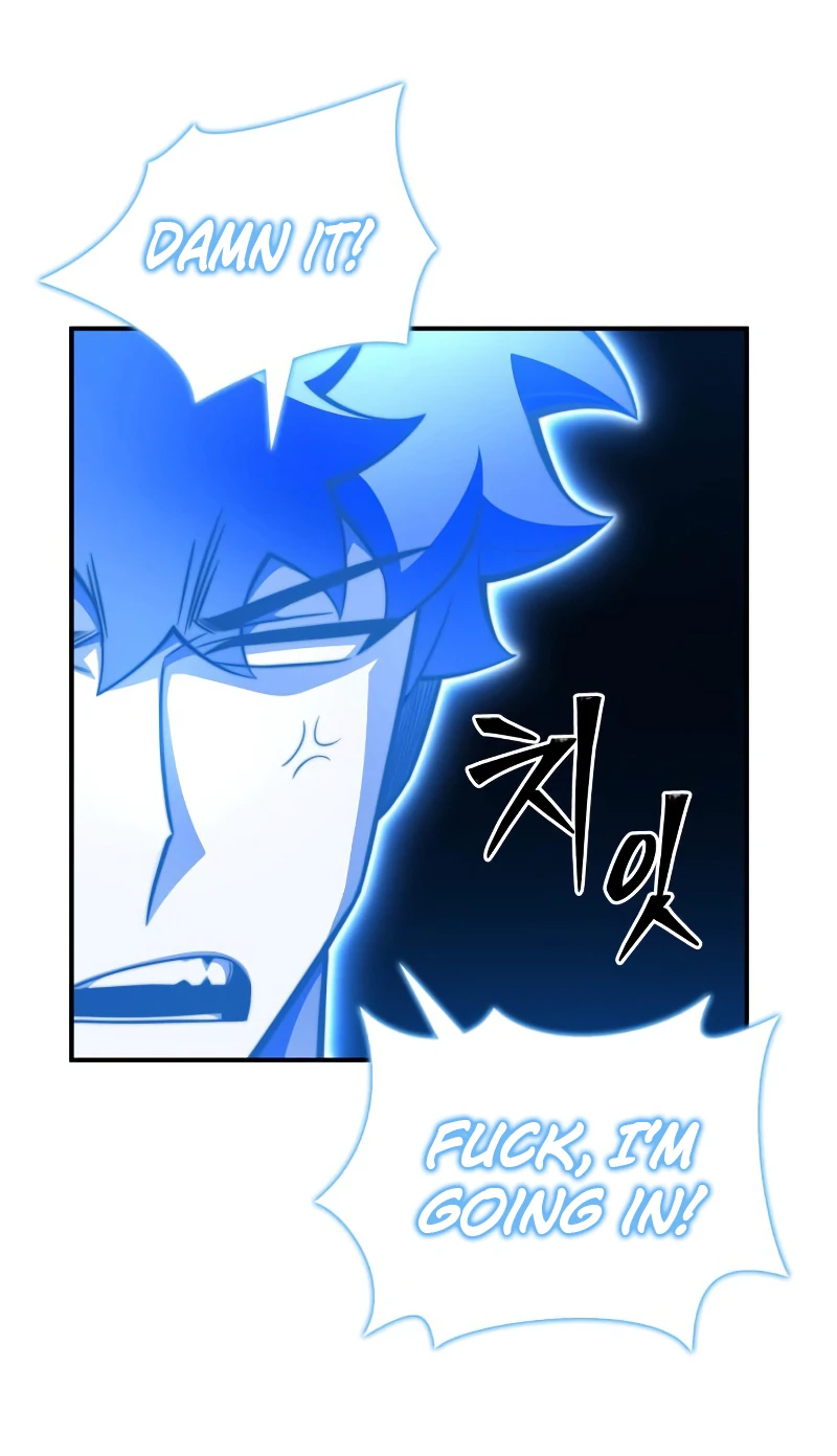 Superhuman Battlefield Chapter 62 page 3