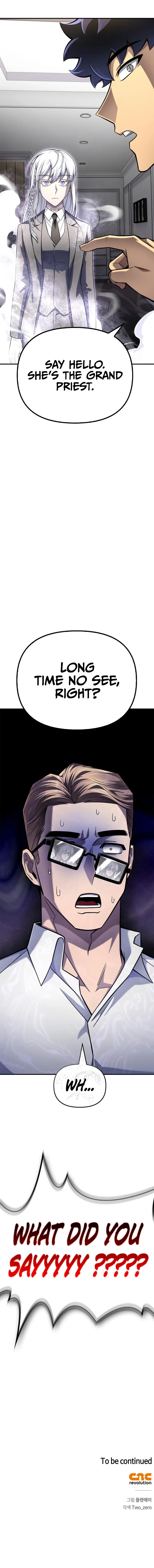 Superhuman Battlefield Chapter 69 page 20