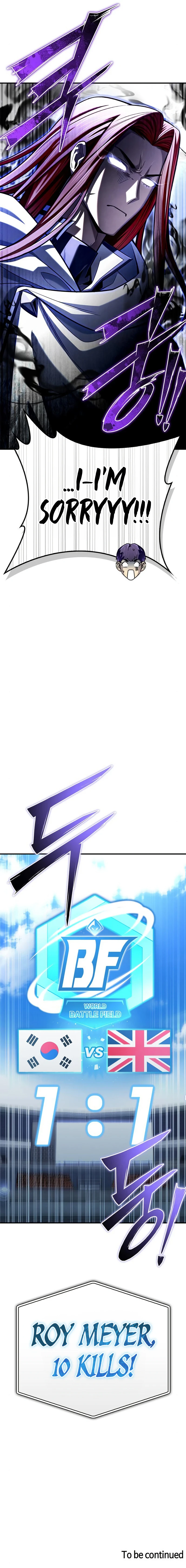 Superhuman Battlefield Chapter 76 page 18