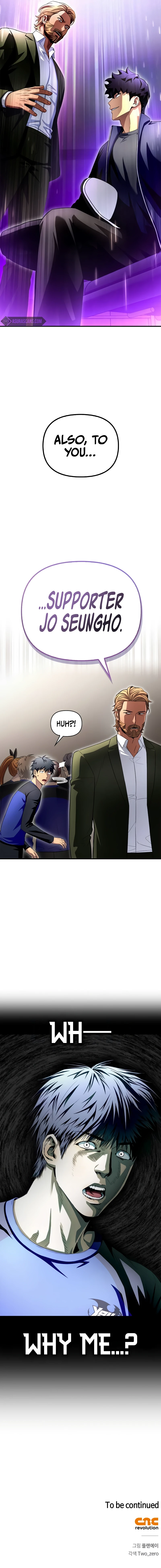 Superhuman Battlefield Chapter 94 page 17
