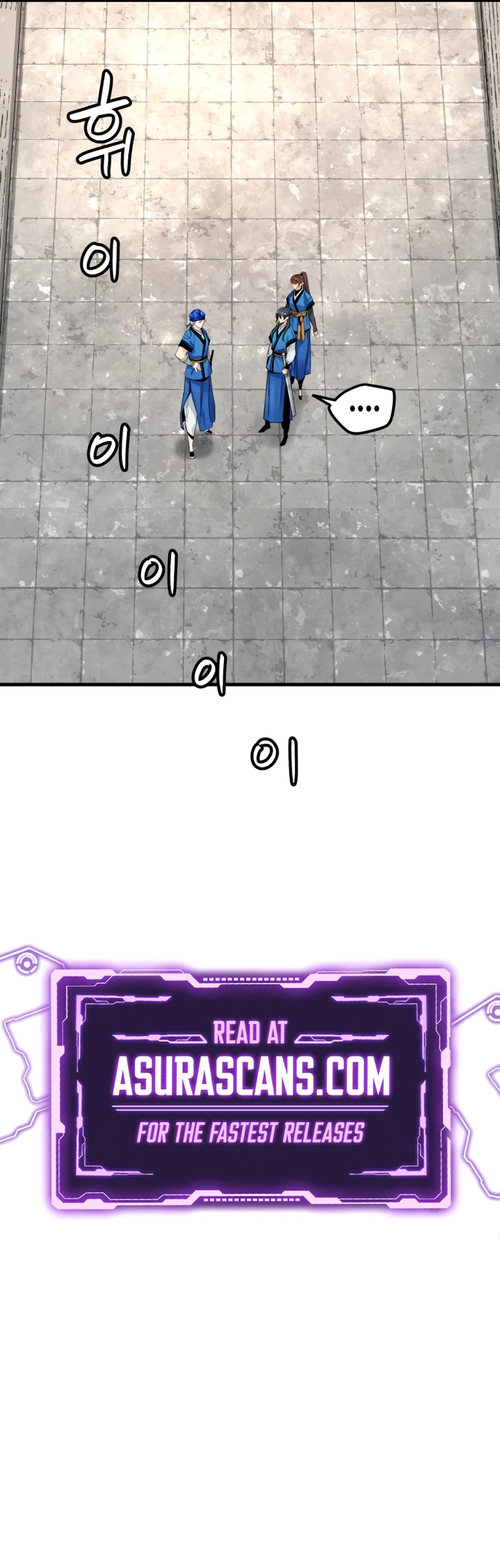 Surviving as a Genius on Borrowed Time Chapter 66 page 11