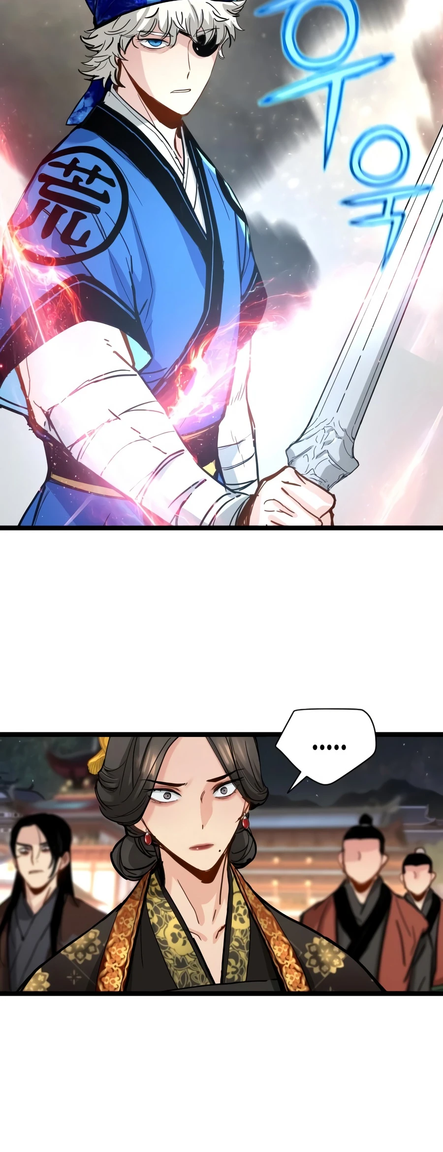 Surviving as a Genius on Borrowed Time Chapter 85 page 9