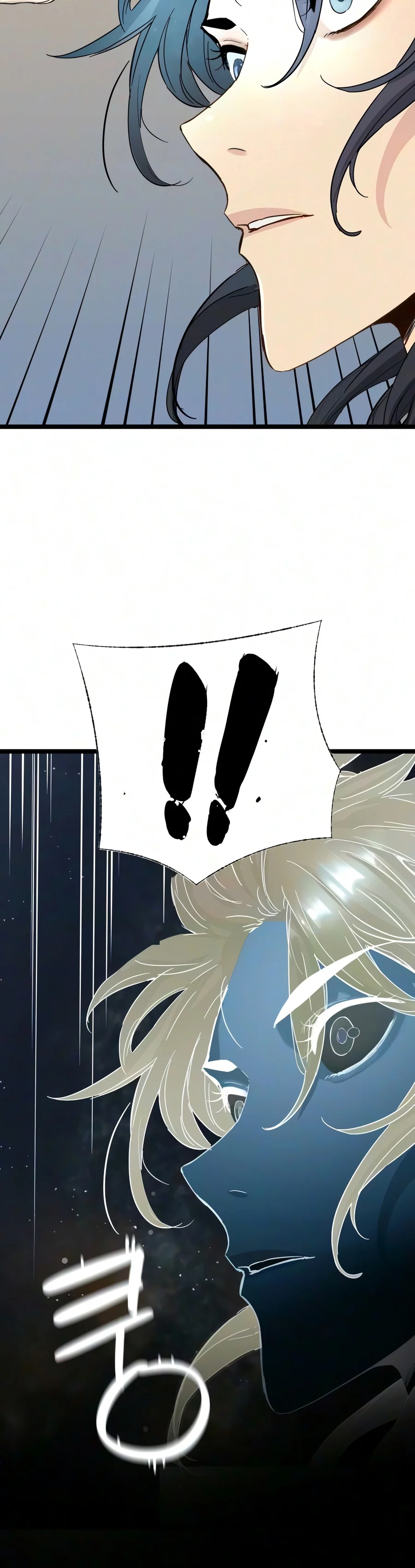 Surviving as a Genius on Borrowed Time Chapter 91 page 5