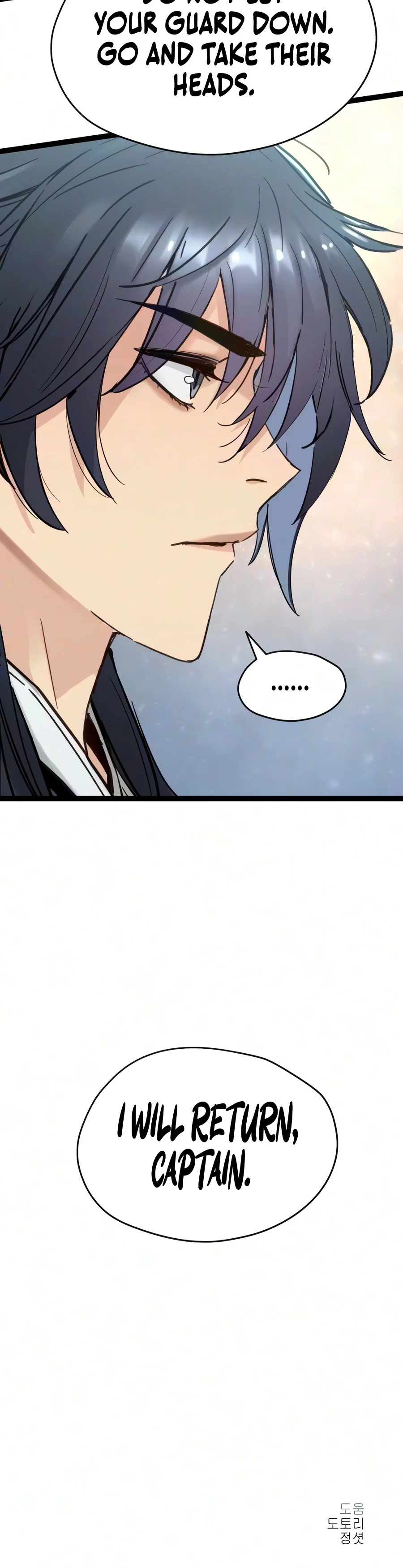 Surviving as a Genius on Borrowed Time Chapter 92 page 17