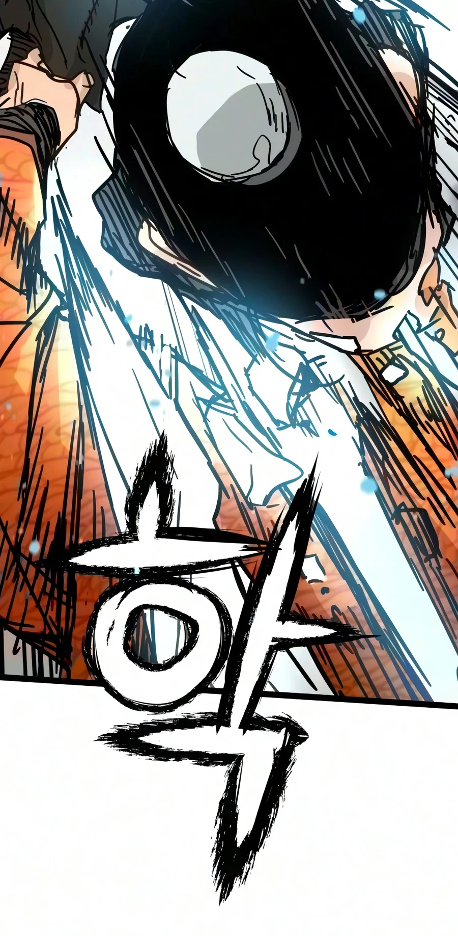 Surviving as a Genius on Borrowed Time Chapter 94 page 11