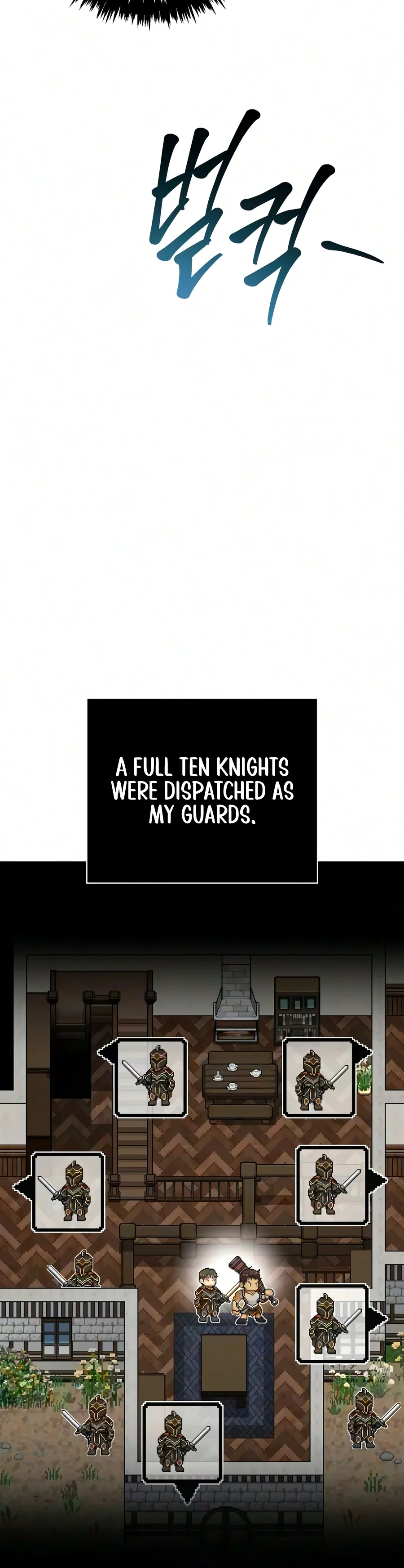 Surviving The Game as a Barbarian Chapter 159 page 13