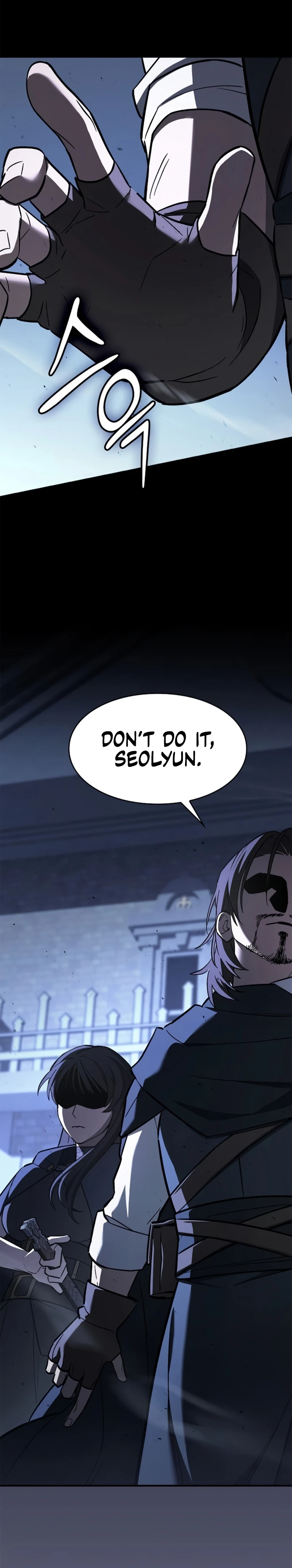 Sword-Devouring Swordmaster Chapter 24 page 6