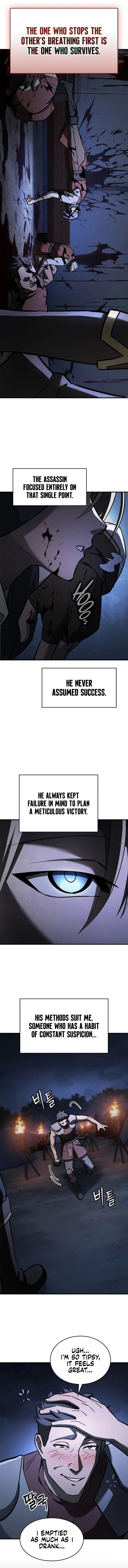 Sword-Devouring Swordmaster Chapter 24 page 14