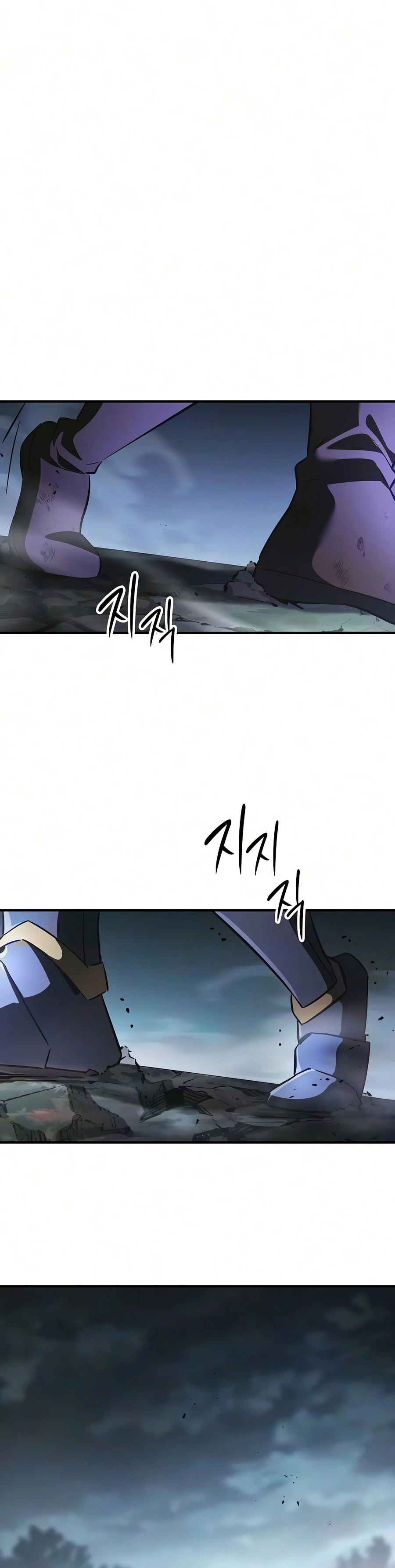 Sword-Devouring Swordmaster Chapter 36 page 14