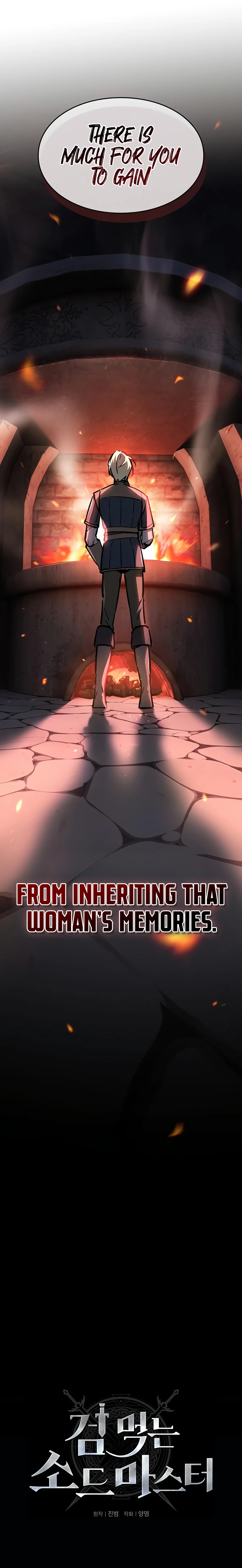 Sword-Devouring Swordmaster Chapter 5 page 5