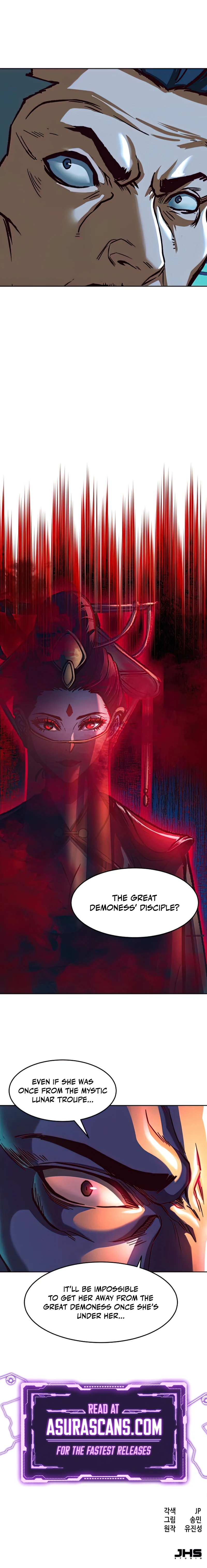 Sword Fanatic Wanders Through The Night Chapter 13 page 16