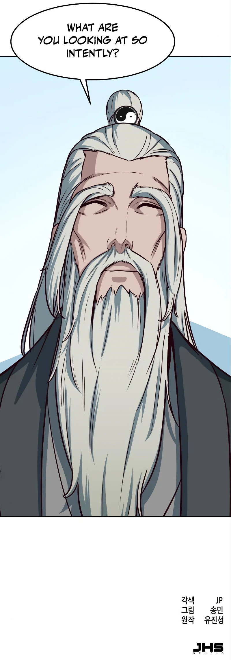 Sword Fanatic Wanders Through The Night Chapter 49 page 11