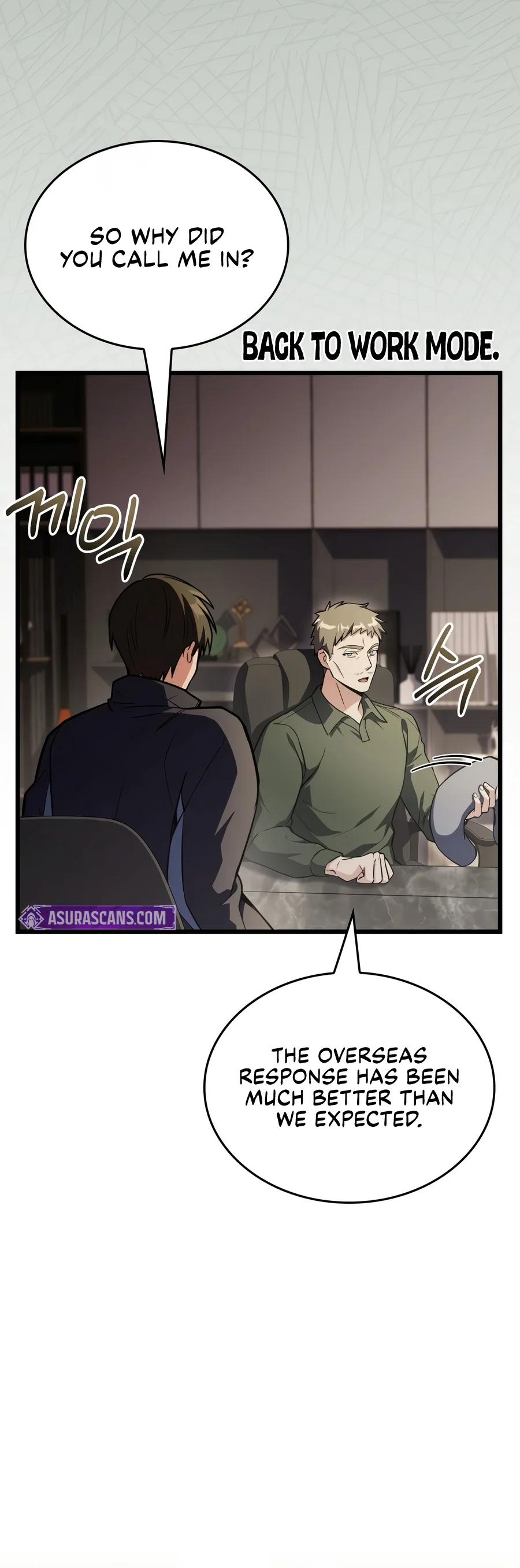 Sword God's Livestream Chapter 37 page 6
