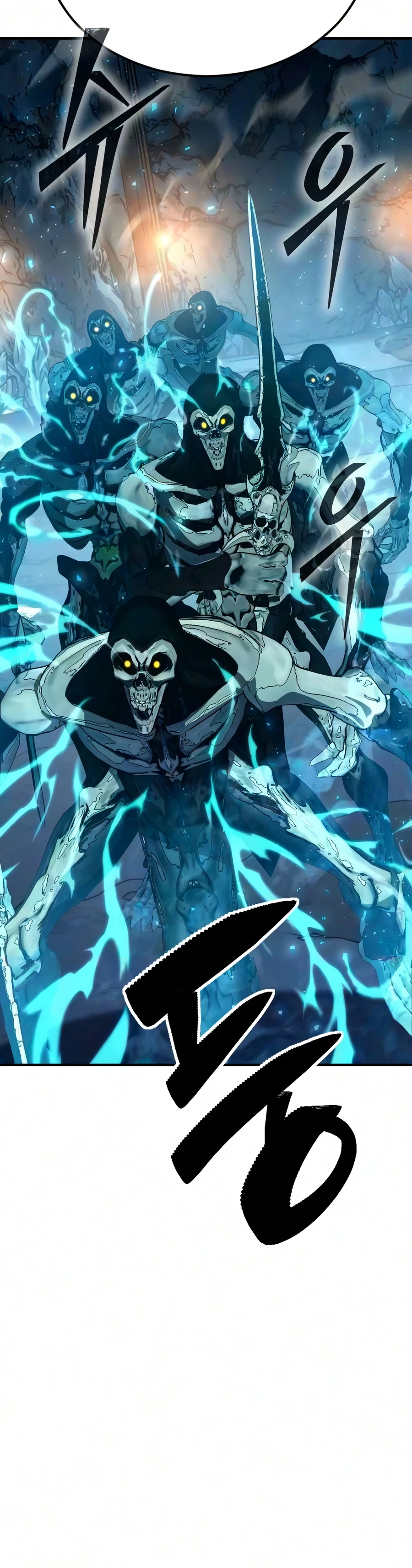 Sword of the Undying Chapter 10 page 17