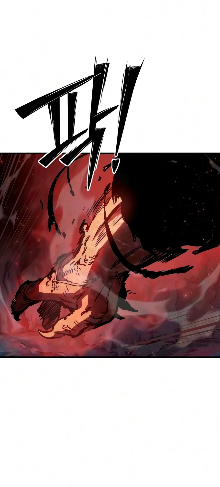 Sword of the Undying Chapter 11 page 9