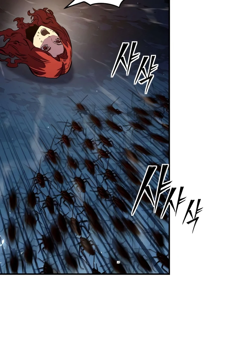 Sword of the Undying Chapter 12 page 21