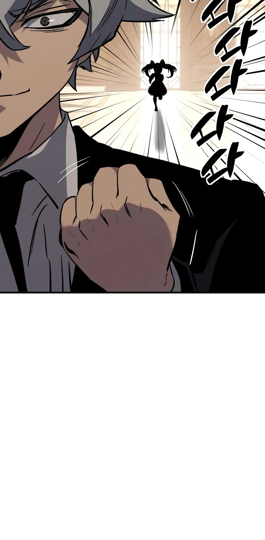 Sword of the Undying Chapter 12 page 29