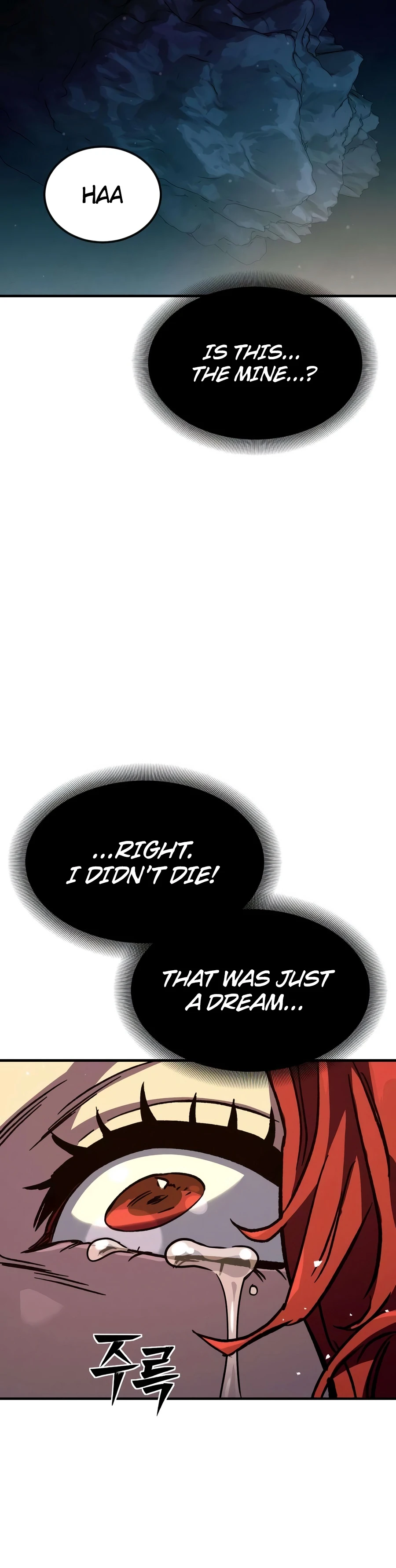 Sword of the Undying Chapter 12 page 12