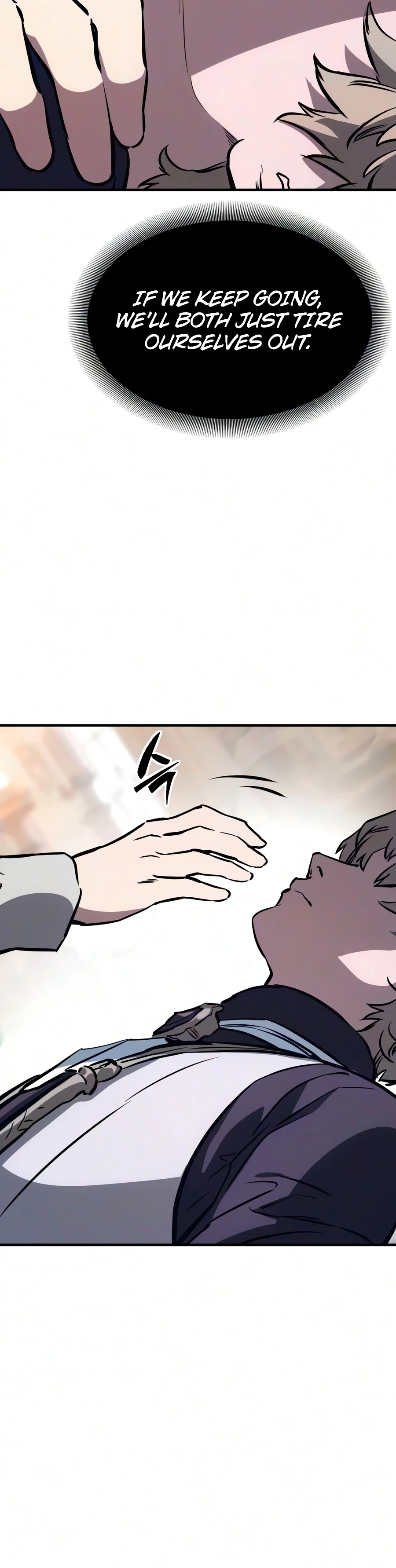Sword of the Undying Chapter 18 page 33