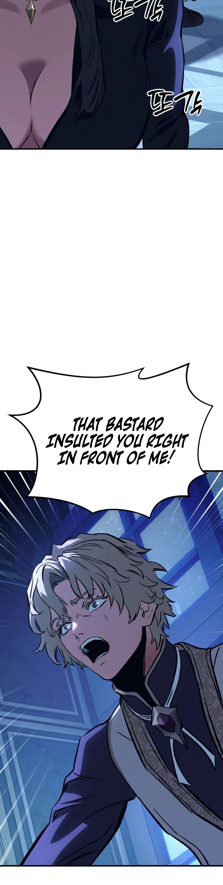 Sword of the Undying Chapter 20 page 5