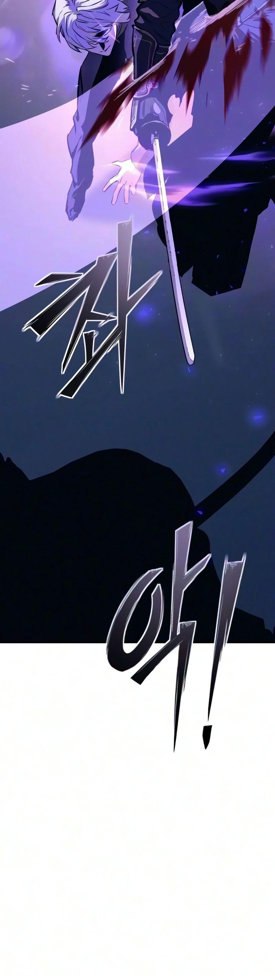 Sword of the Undying Chapter 21 page 27