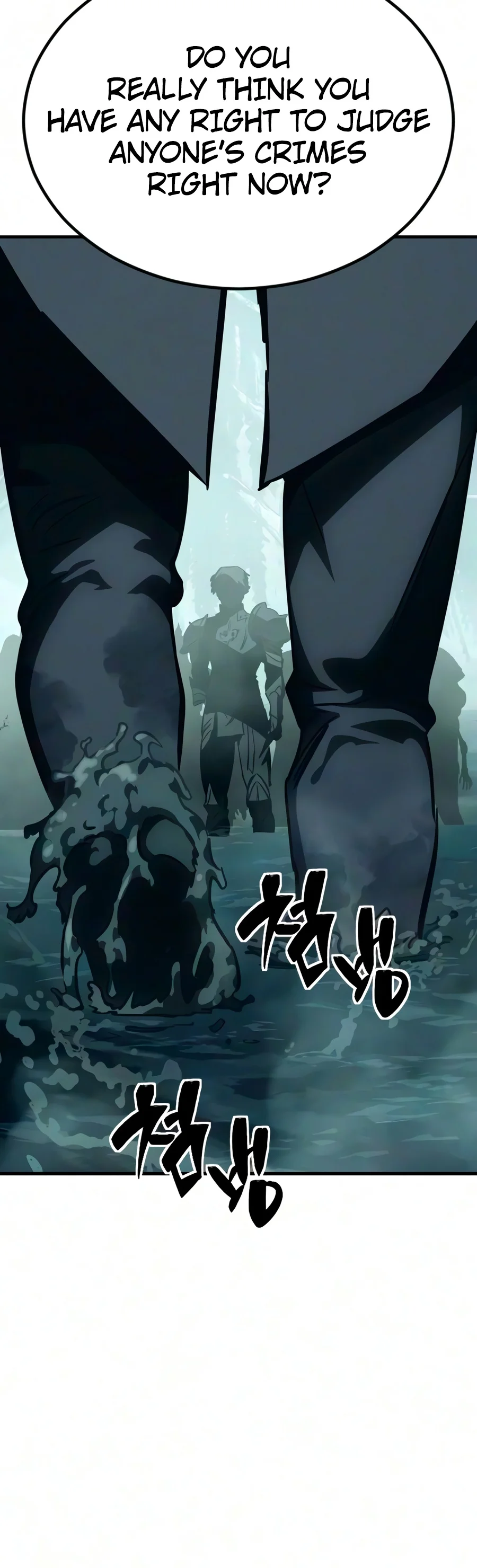 Sword of the Undying Chapter 25 page 11