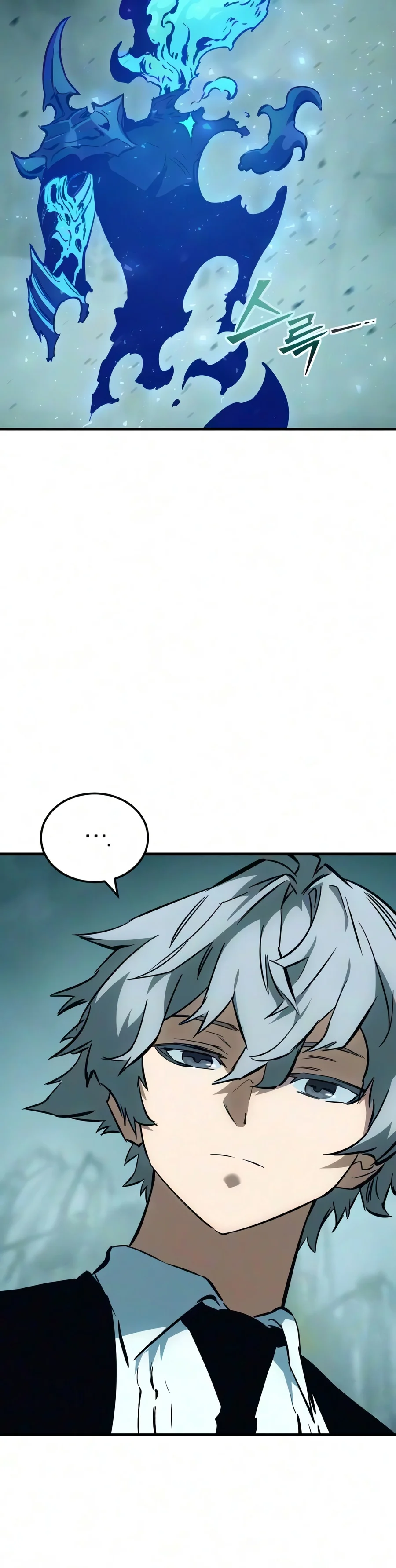 Sword of the Undying Chapter 26 page 30