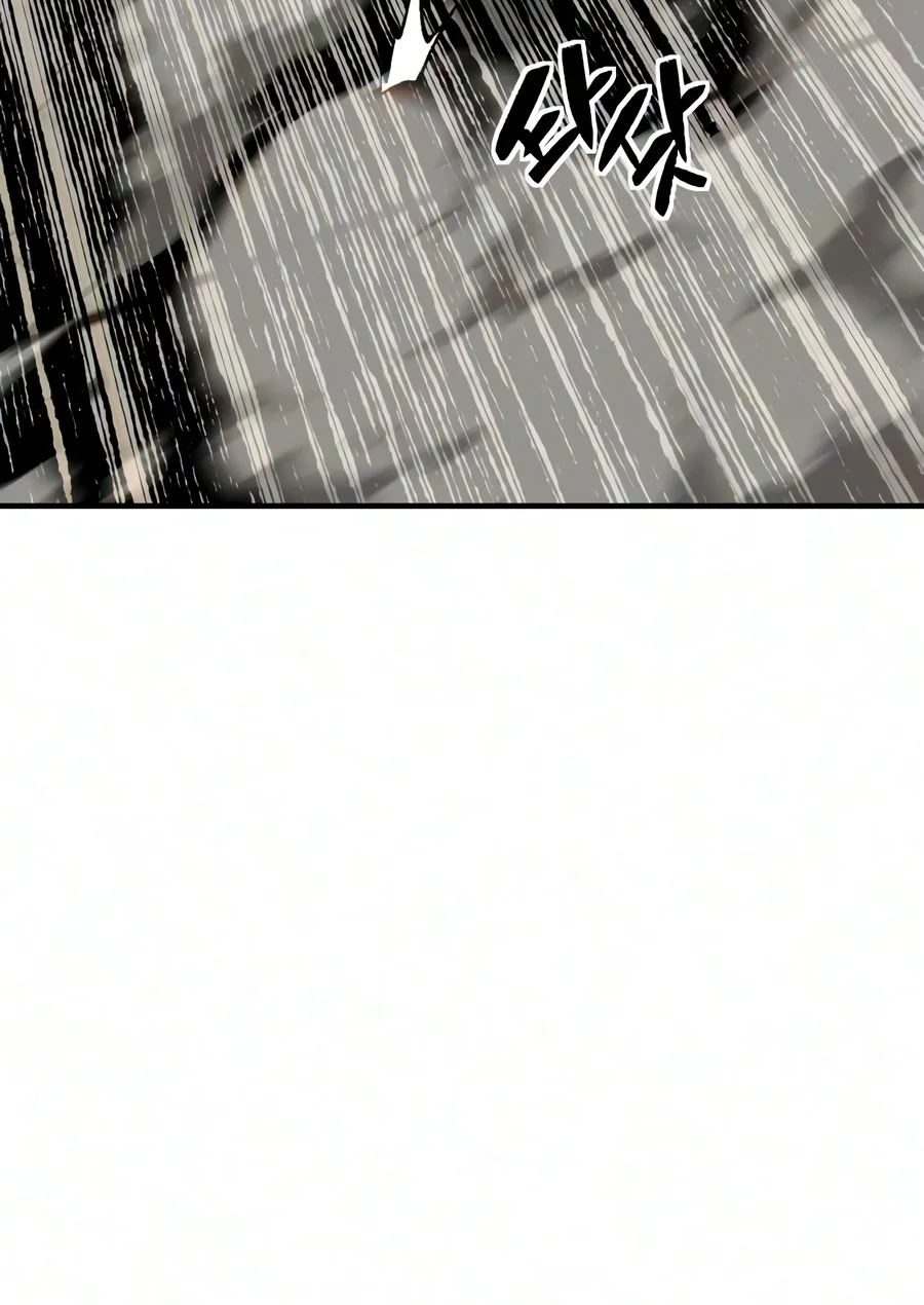Sword of the Undying Chapter 28 page 15