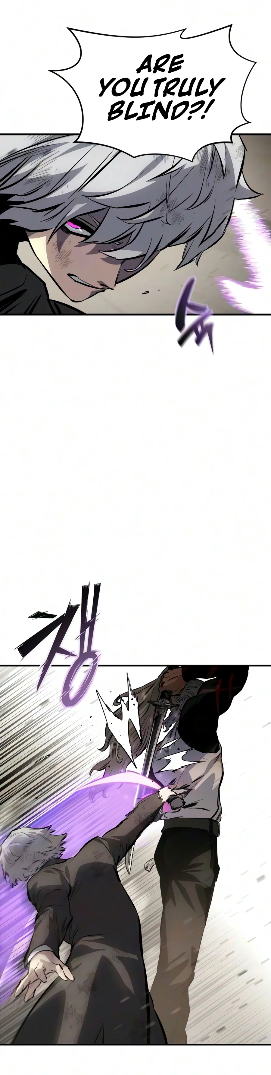 Sword of the Undying Chapter 28 page 5