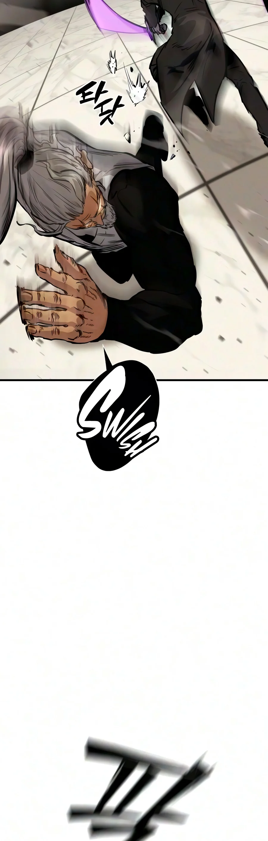 Sword of the Undying Chapter 28 page 20