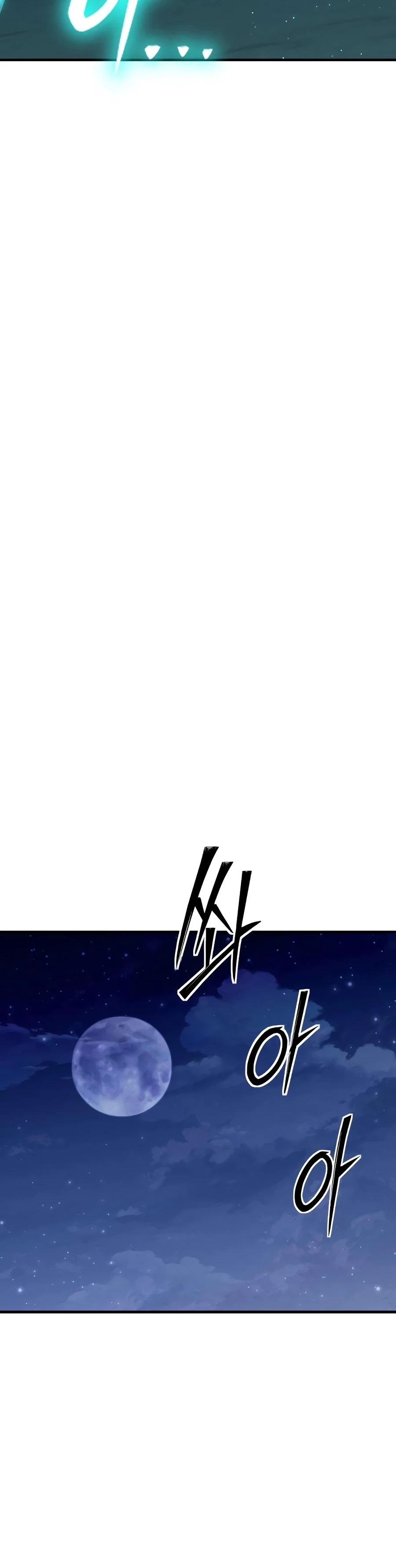 Sword of the Undying Chapter 9 page 23