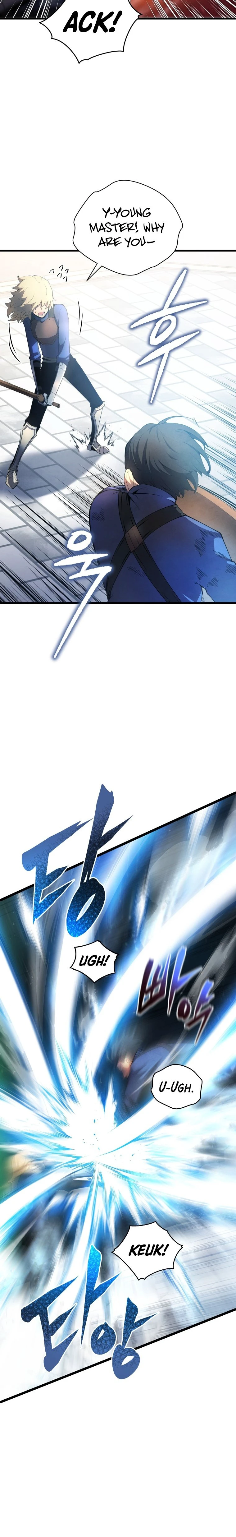 Swordmaster’s Youngest Son Chapter 14 page 3