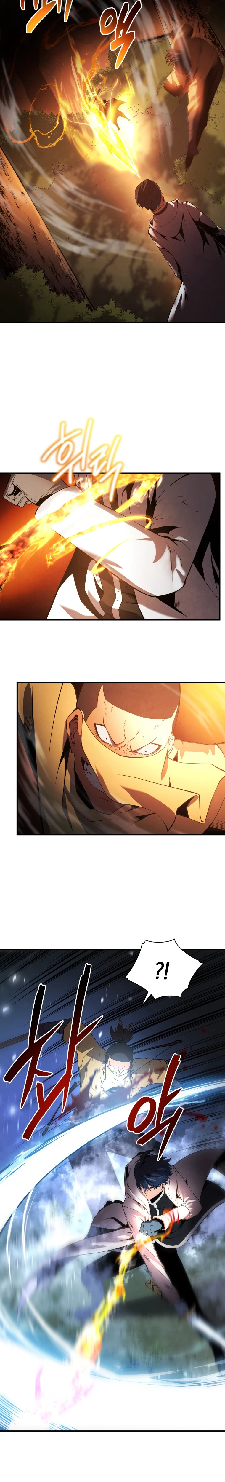 Swordmaster’s Youngest Son Chapter 17 page 5