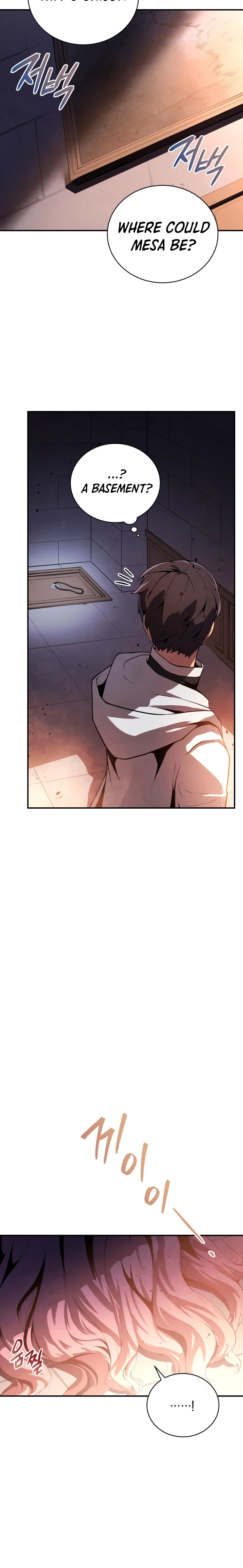 Swordmaster’s Youngest Son Chapter 17 page 11