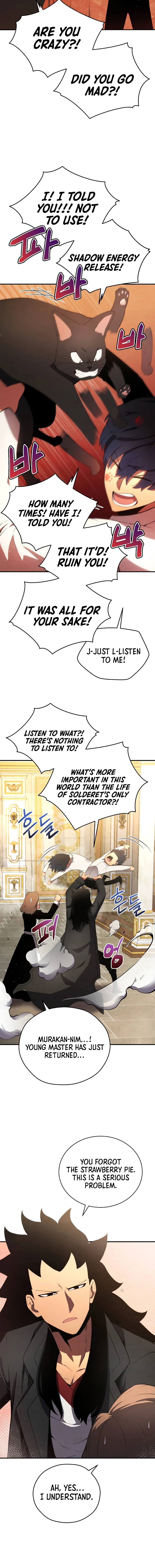 Swordmaster’s Youngest Son Chapter 19 page 5