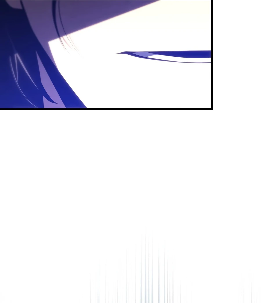 Swordmaster’s Youngest Son Chapter 202 page 3