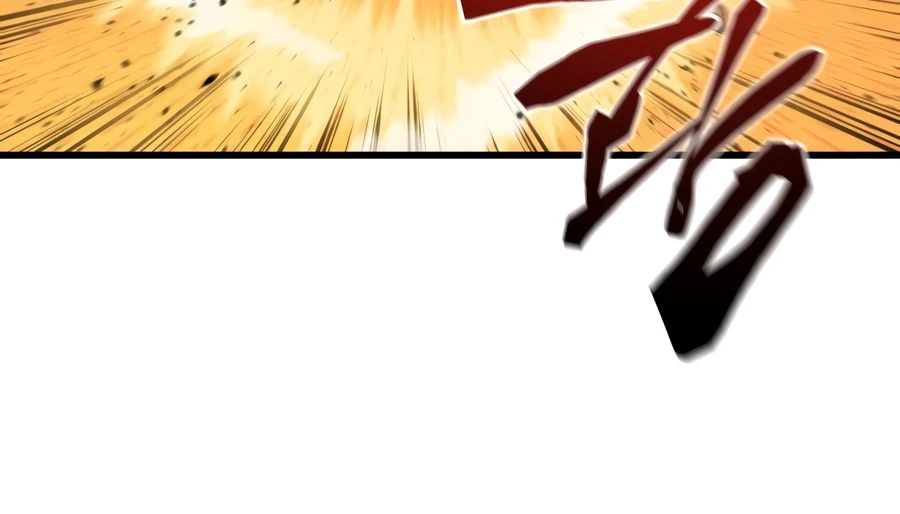 Swordmaster’s Youngest Son Chapter 203 page 9