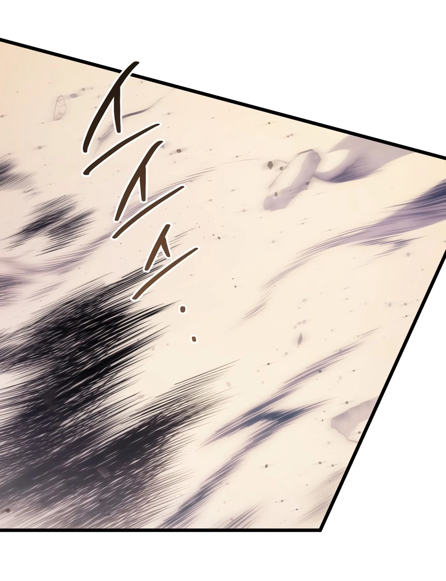 Swordmaster’s Youngest Son Chapter 203 page 15