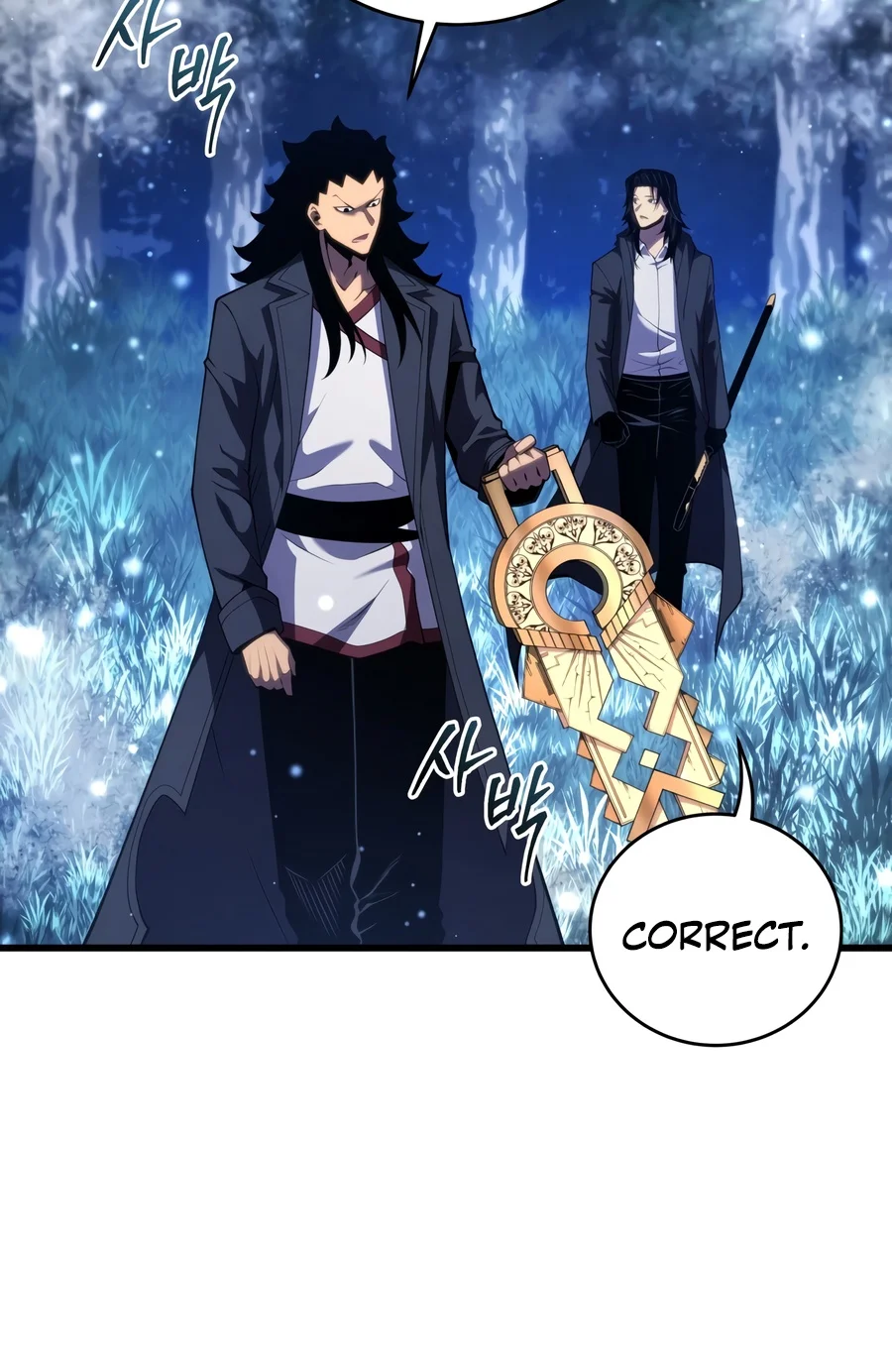 Swordmaster’s Youngest Son Chapter 211 page 5