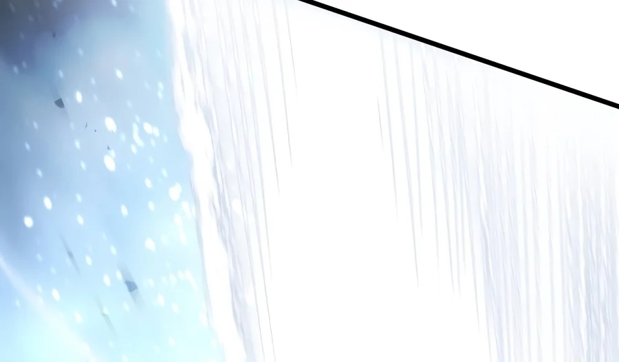 Swordmaster’s Youngest Son Chapter 212 page 17