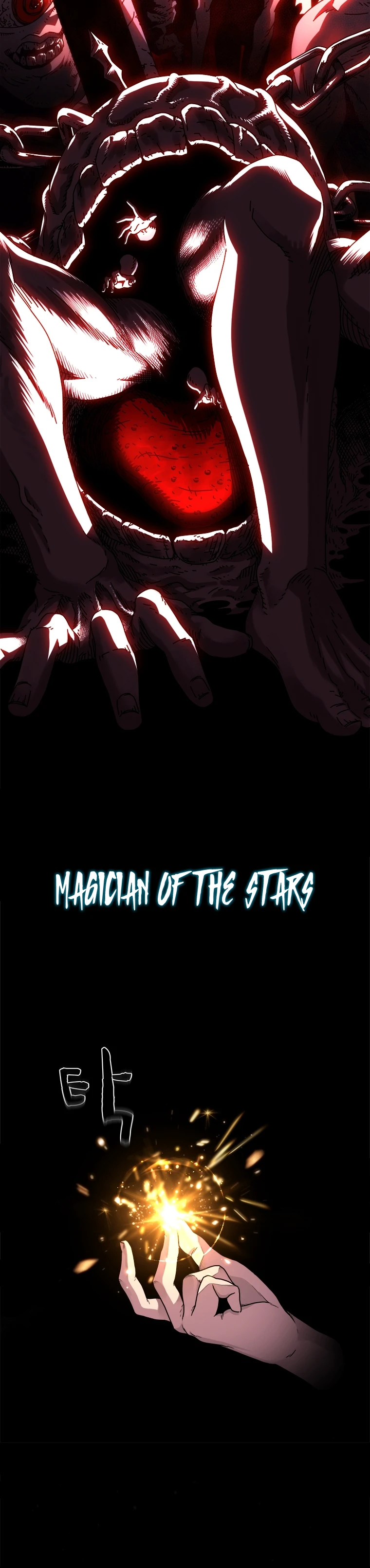 Talent-Swallowing Magician Chapter 1 page 6