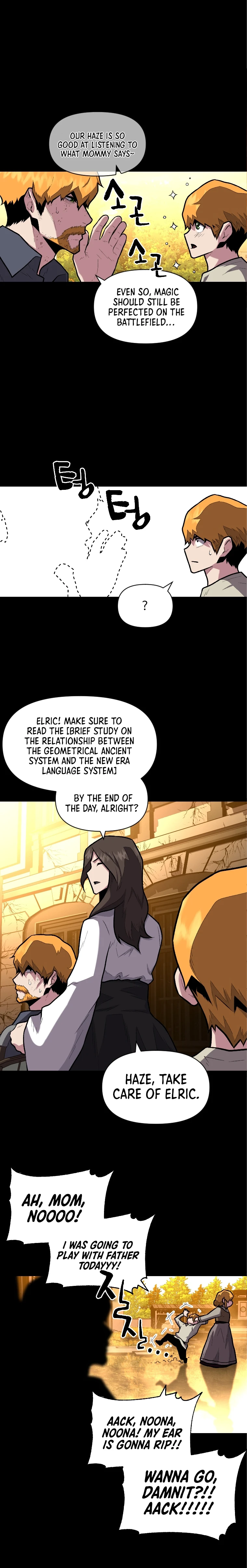 Talent-Swallowing Magician Chapter 13 page 9