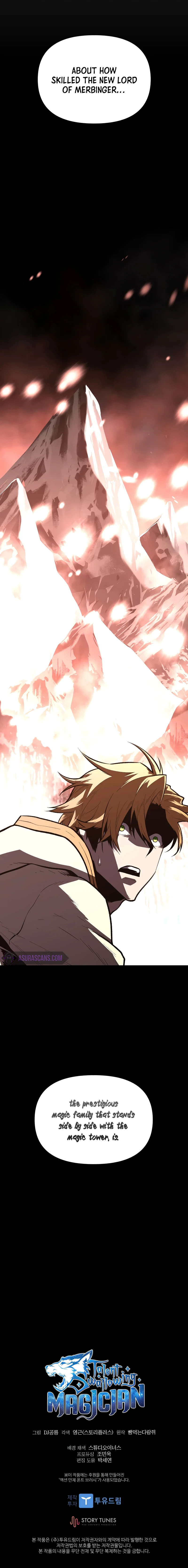 Talent-Swallowing Magician Chapter 39 page 9