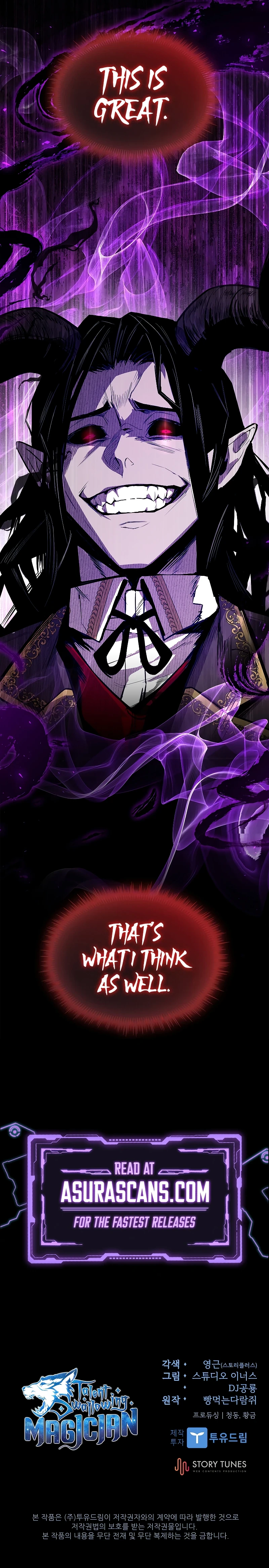 Talent-Swallowing Magician Chapter 56 page 13