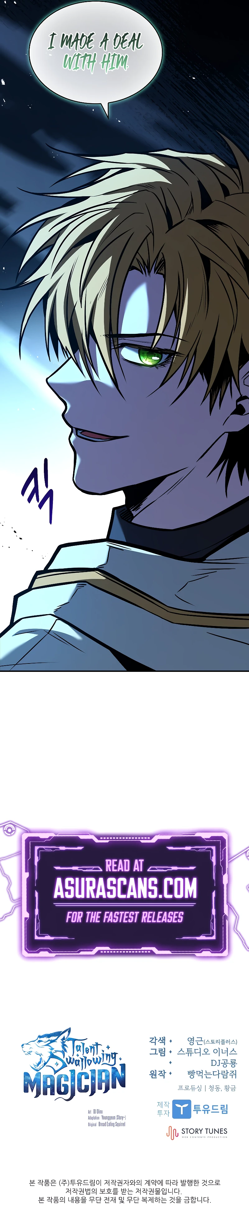 Talent-Swallowing Magician Chapter 66 page 22