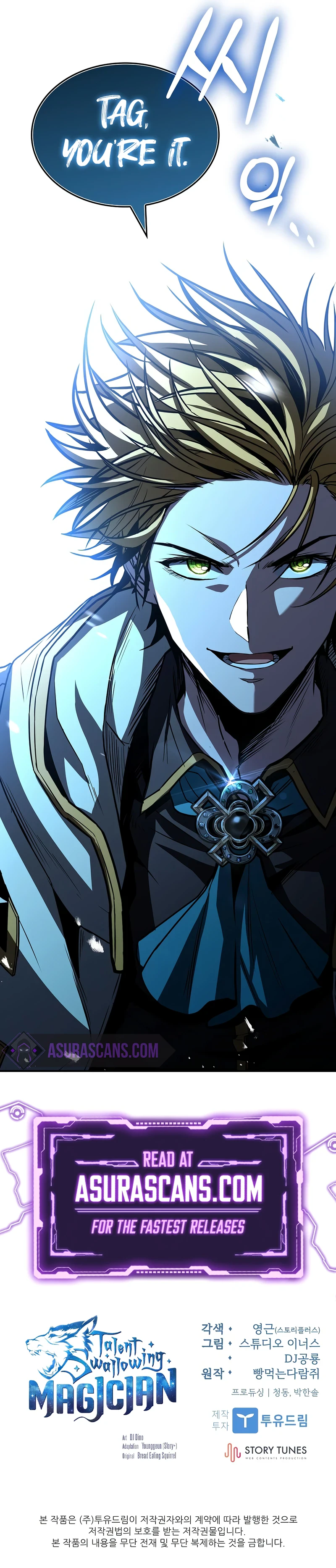 Talent-Swallowing Magician Chapter 91 page 13