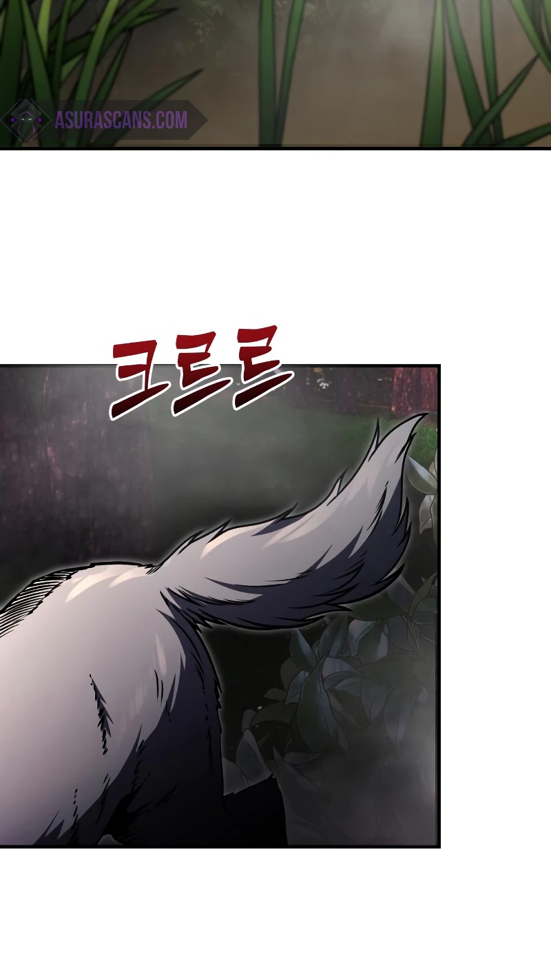 Terminally-Ill Genius Dark Knight Chapter 11 page 12