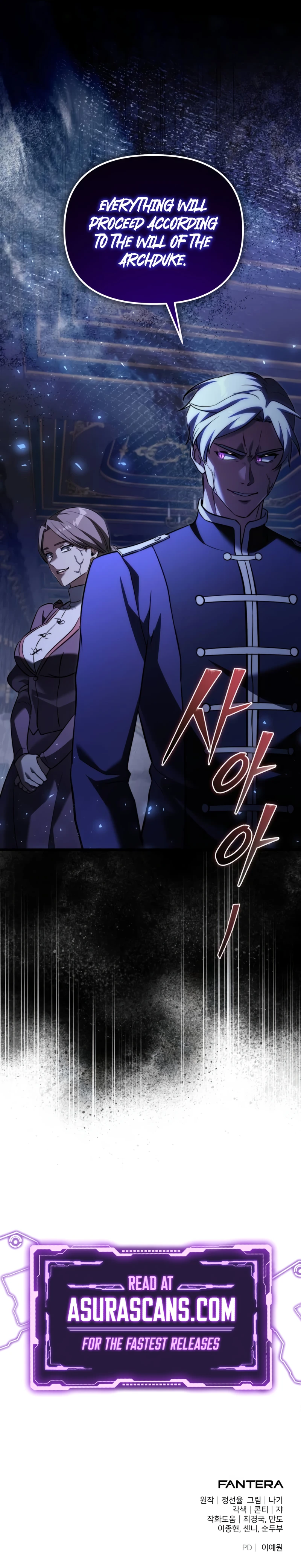 Terminally-Ill Genius Dark Knight Chapter 125 page 15