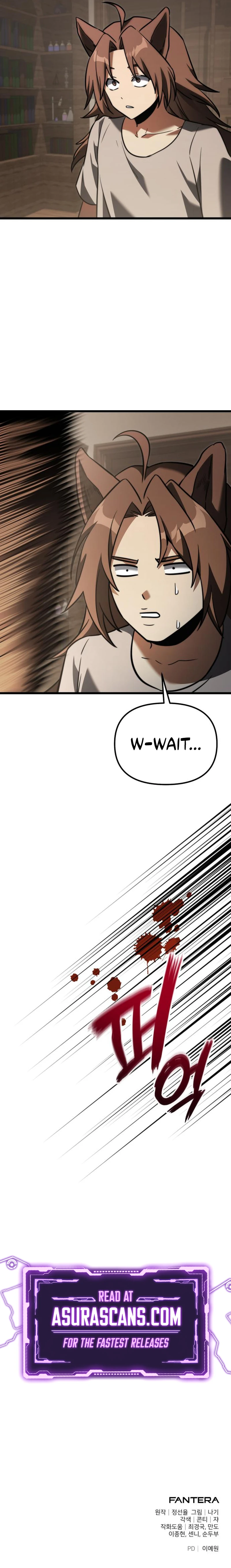 Terminally-Ill Genius Dark Knight Chapter 127 page 16