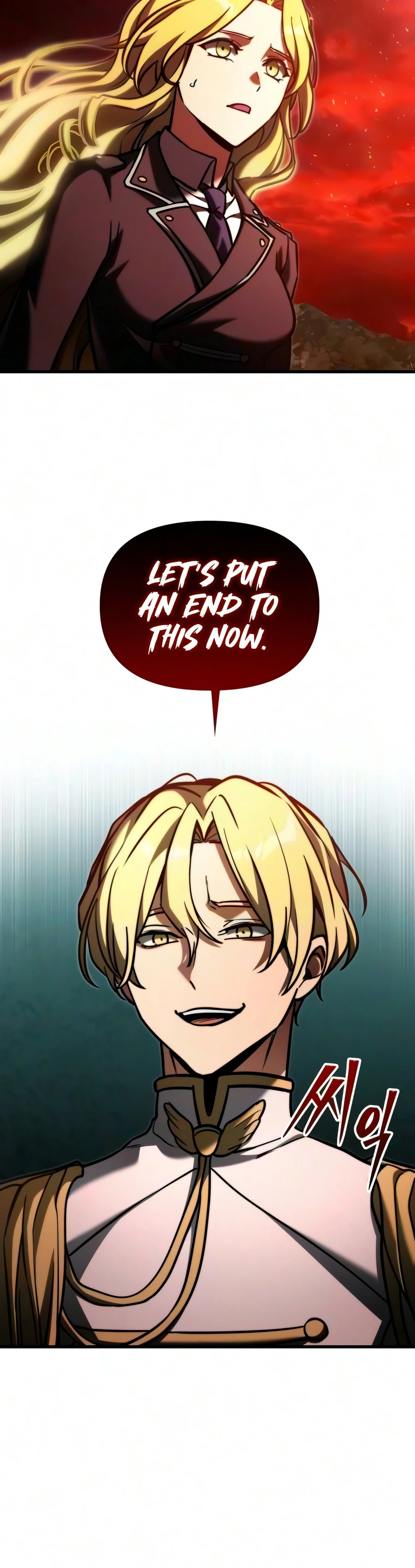 Terminally-Ill Genius Dark Knight Chapter 151 page 5